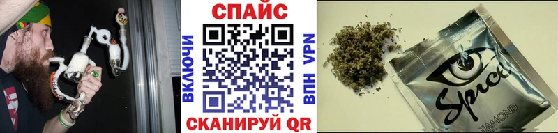 Купить  Новоржев  БУТИРАТ жидкий экстази 