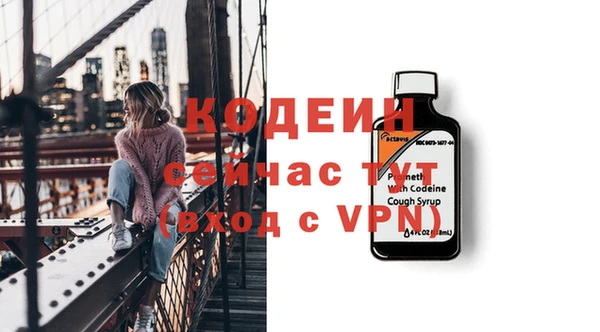 MDMA Premium VHQ Майский