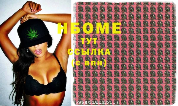 mdma Магас