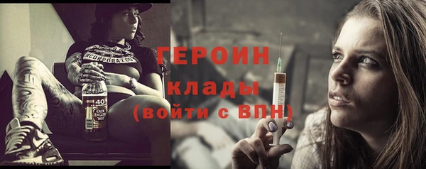 MDMA Premium VHQ Майский