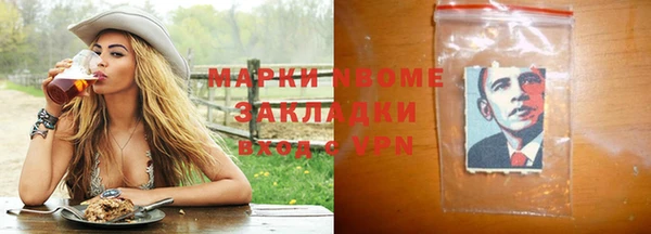 MDMA Premium VHQ Майский