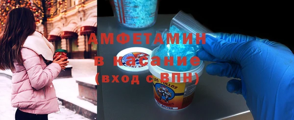 mdma Магас