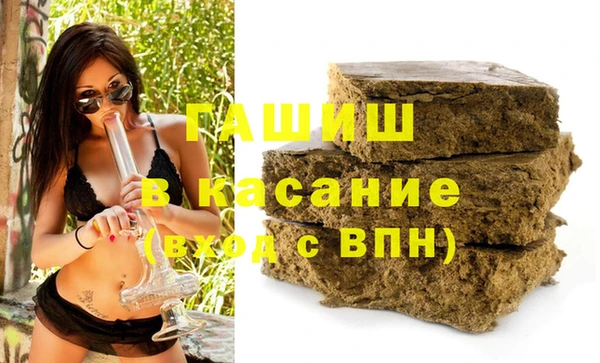 MDMA Premium VHQ Майский