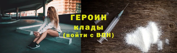 mdma Магас