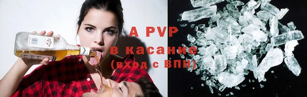 MDMA Premium VHQ Майский