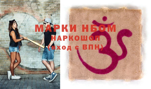 MDMA Premium VHQ Майский