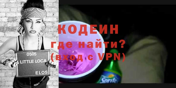 mdma Магас