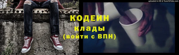 MDMA Premium VHQ Майский