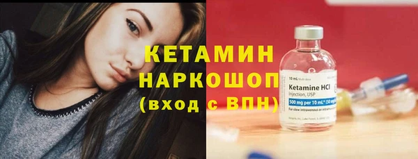 mdma Магас