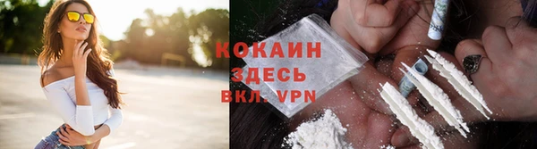 mdma Магас