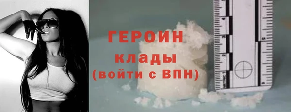 mdma Магас