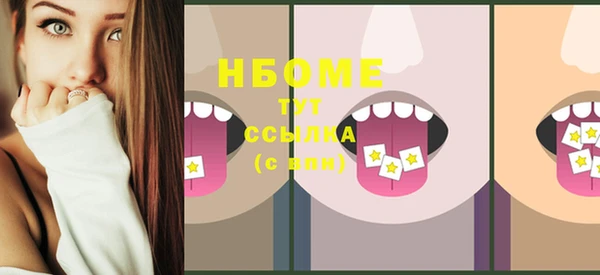 mdma Магас