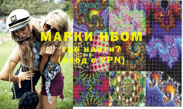 MDMA Premium VHQ Майский