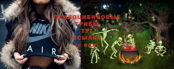 MDMA Premium VHQ Майский