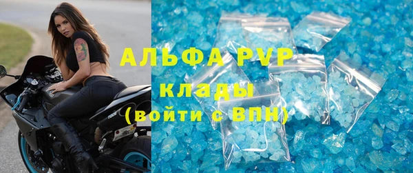 MDMA Premium VHQ Майский