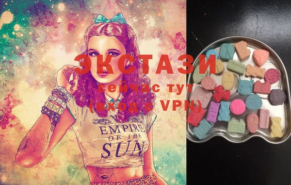 MDMA Premium VHQ Майский
