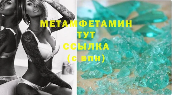 mdma Магас