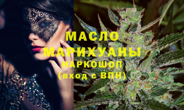 MDMA Premium VHQ Майский