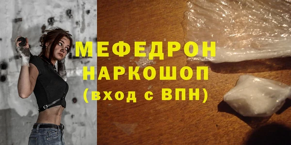 MDMA Premium VHQ Майский