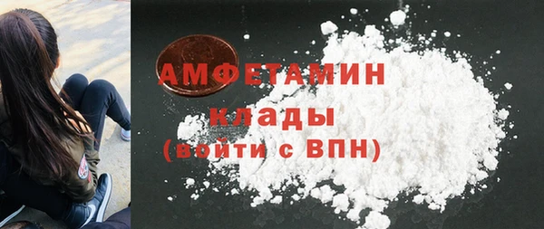 mdma Магас