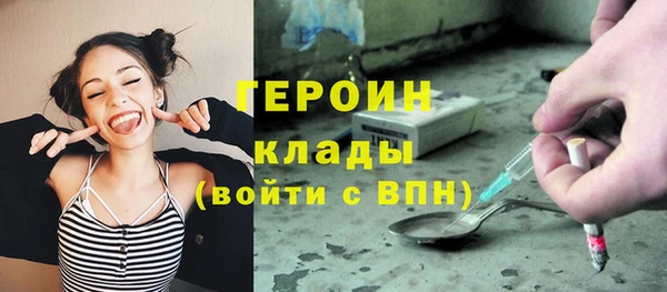 MDMA Premium VHQ Майский