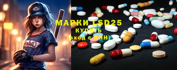 MDMA Premium VHQ Майский