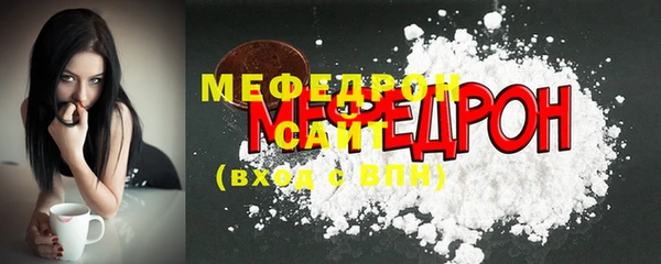 MDMA Premium VHQ Майский