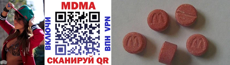 MDMA crystal  Купить закладки  Новоржев 